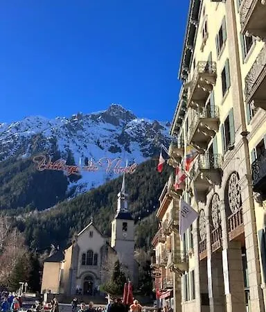 Апартаменты Magnifique Au Centre De